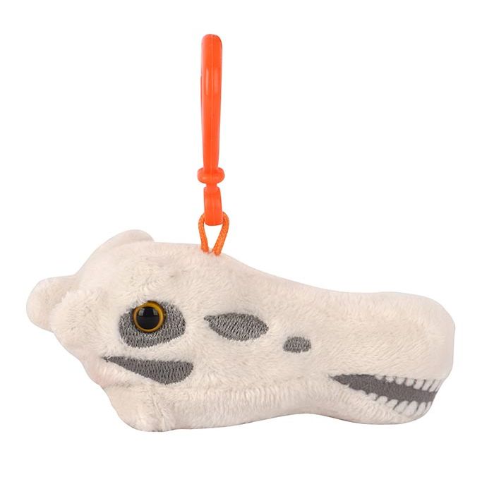 Diplodocus key chain side