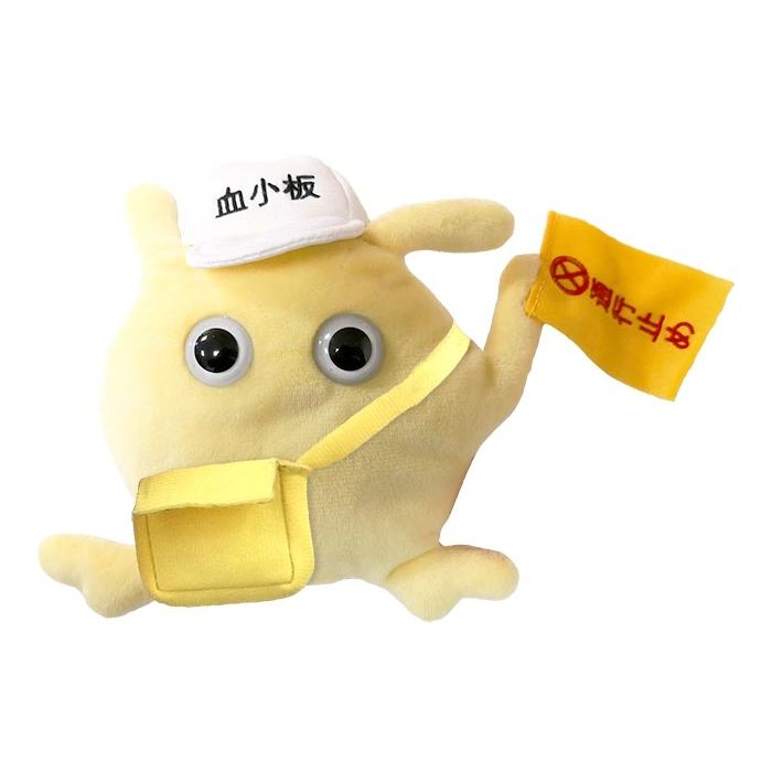Cells at Work! Platelet plush doll