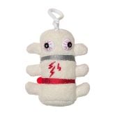 Gold Skull Key Chain