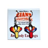 Antibody Key Chain