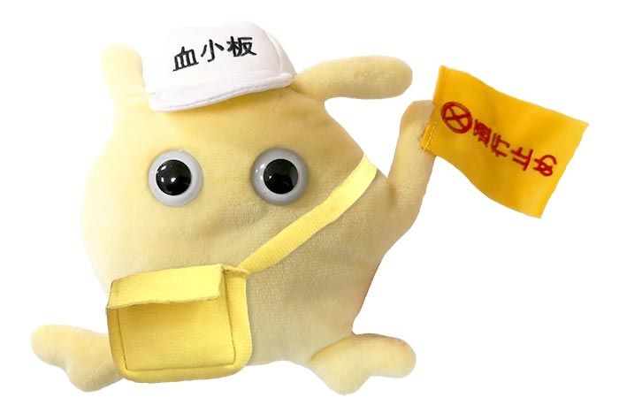 Cells at Work! Platelet plush doll